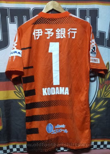 Ehime FC Goalkeeper football shirt 2015 - 2016