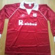 Home football shirt 1993 - 1995