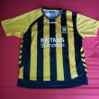 Home Camiseta de Fútbol 2009 - 2010