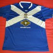 Visitante Camiseta de Fútbol 2012 - 2013