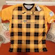 Home Camiseta de Fútbol 2020 - 2021
