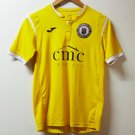 Away football shirt 2017 - 2018