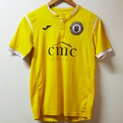 Away football shirt 2017 - 2018