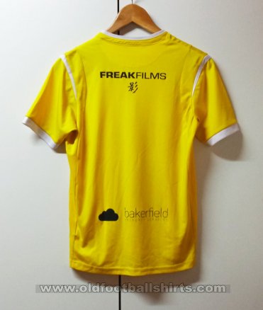 Edinburgh City FC Away football shirt 2017 - 2018