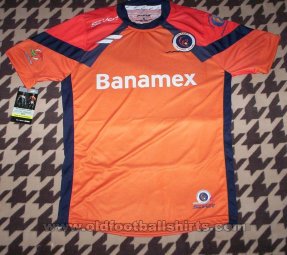 Delfines de Coatzacoalcos  Home football shirt 2014 - ?