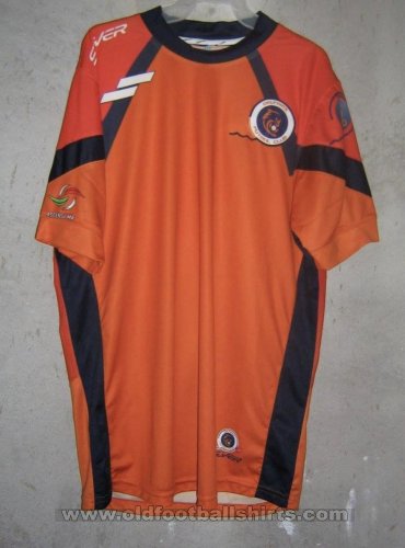 Delfines de Coatzacoalcos  Home football shirt 2014