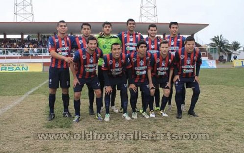 Delfines de Coatzacoalcos  Away football shirt 2014