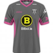 Third football shirt 2021 - 2022
