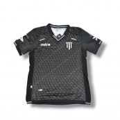 Away football shirt 2023 - 2024