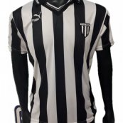 Home football shirt 1994 - 1997