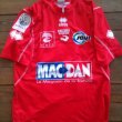 Home football shirt 2008 - 2009