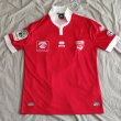 Home football shirt 2015 - 2016