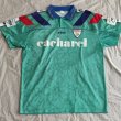 Third football shirt 1995 - 1996