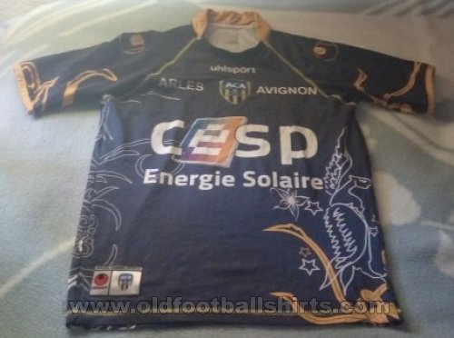 AC Arles Avignon Home football shirt 2010 - 2011