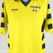 Away football shirt 1992 - 1993