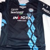 Away football shirt 2011 - 2012