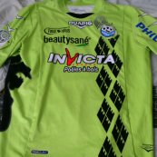 Third football shirt 2011 - 2012