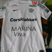 Third football shirt 2015 - 2016