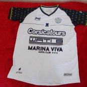 Away football shirt 2016 - 2017