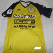 Third football shirt 2016 - 2017