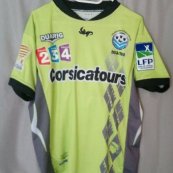 Cup Shirt football shirt 2013 - 2014