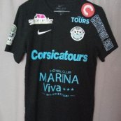 Away football shirt 2015 - 2016