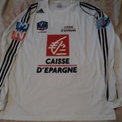 Cup Shirt football shirt 2007 - 2008