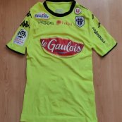 Third football shirt 2017 - 2018