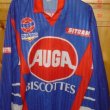 Home camisa de futebol 1991 - 1992