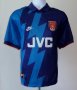 Arsenal Away football shirt 1995 - 1996