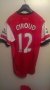 Arsenal Home football shirt 2012 - 2014