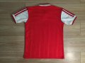 Arsenal Home Camiseta de Fútbol 1986 - 1988