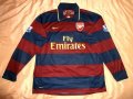 Arsenal Tercera camiseta Camiseta de Fútbol 2007 - 2008