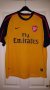 Arsenal Away football shirt 2008 - 2009