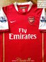 Arsenal Home football shirt 2006 - 2008