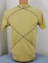 Arsenal Training/Leisure football shirt 2007 - 2008