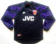 Arsenal Gardien de but Maillot de foot 1995 - 1996
