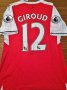 Arsenal Home football shirt 2016 - 2017