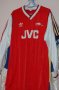 Arsenal Home Fußball-Trikots 1986 - 1988