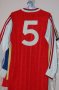 Arsenal Home maglia di calcio 1986 - 1988