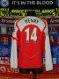 Arsenal Home football shirt 2004 - 2005