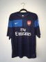 Arsenal Training/Leisure football shirt 2009 - 2010