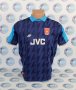 Arsenal Away football shirt 1994 - 1995