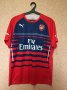 Arsenal Training/Leisure football shirt 2014 - 2015