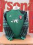 Arsenal Goalkeeper football shirt 1995 - 1996