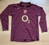 Arsenal Home football shirt 2005 - 2006