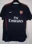 Arsenal Training/Leisure football shirt 2007 - 2008