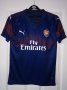 Arsenal Away football shirt 2018 - 2019