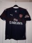 Arsenal Away football shirt 2018 - 2019