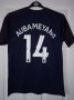 Arsenal Away football shirt 2018 - 2019